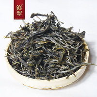 【2021春茶】 邦崴茶王 普洱茶生茶 200g生茶饼